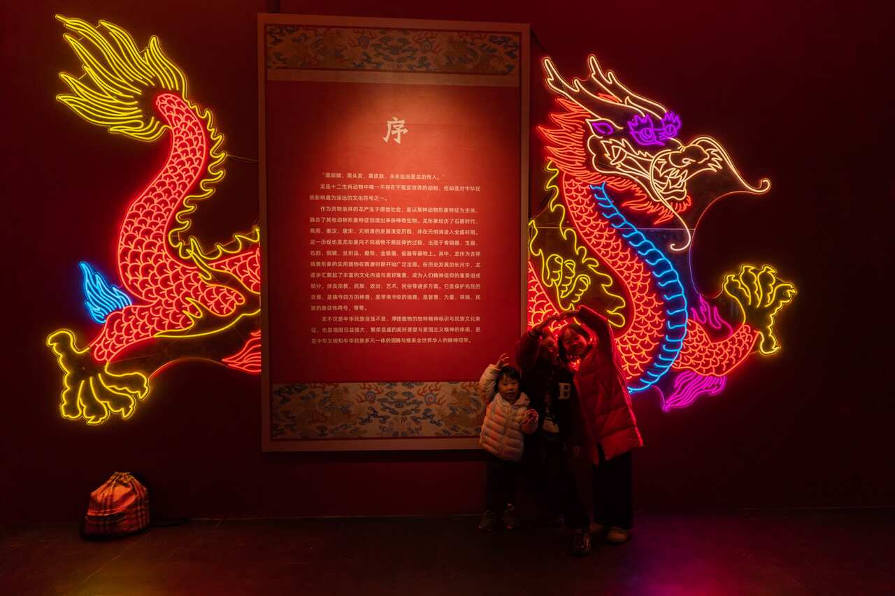China: Precious Cultural Relics Related to The Dragon displayed 