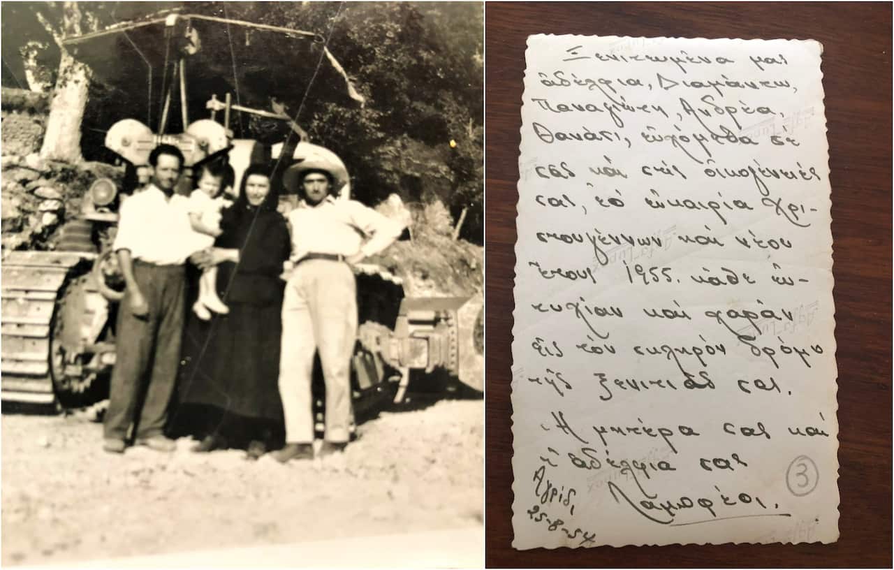 Φωτογραφία του Ηλία Λαμπρόπουλου το 1954 προς τα ξενητεμένα του στη Μελβούρνη 