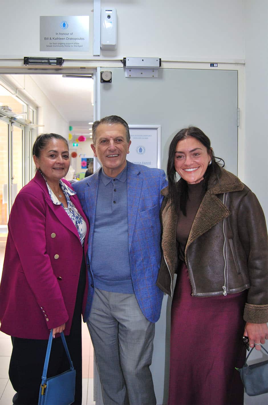 Drakopoulos Bill Kathleen.jpg