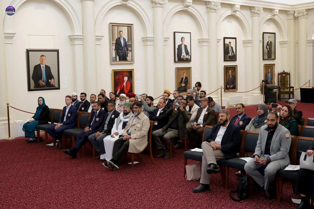 Celebrating Milad In Vic Parliament