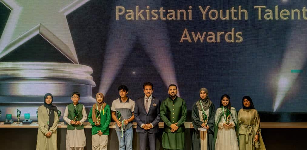 Pakistan Talent award.jpg