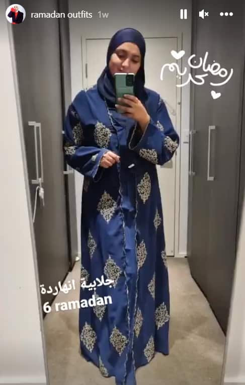 Ramadan outfit.png