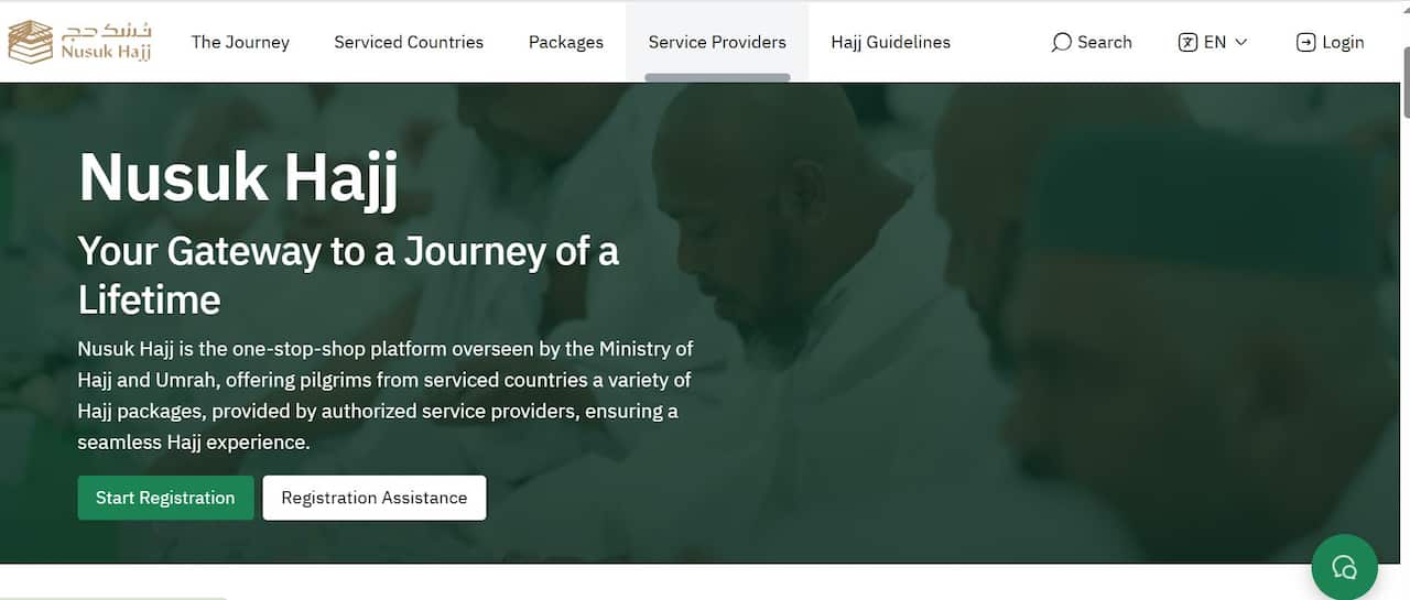 A snapshot of the Nusuk website landing page.