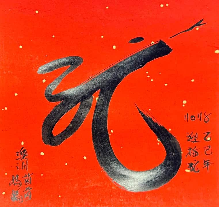 Copy of Image Posts Template (45) (2).jpg