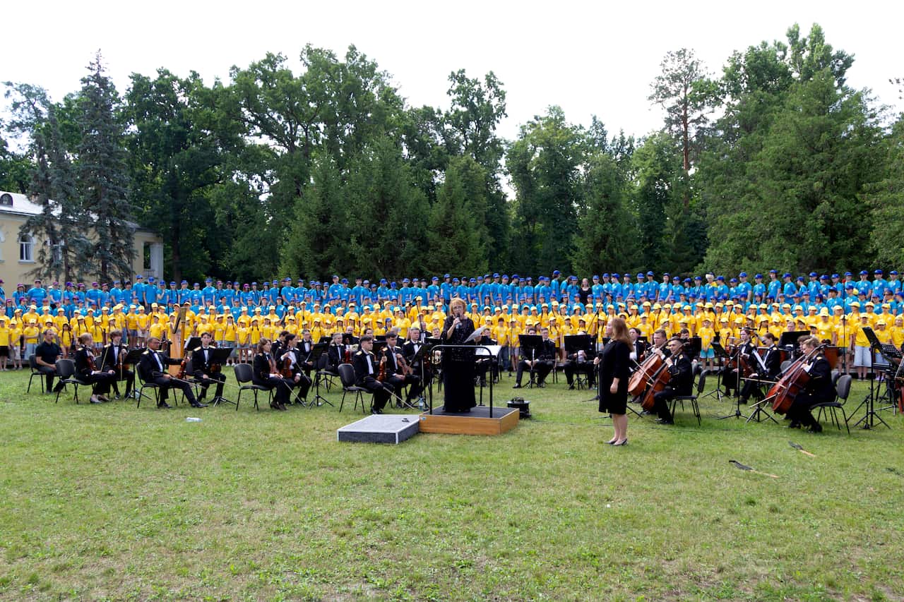 Ukrainian Statehood Day celebration at Artek Centre in Kyiv