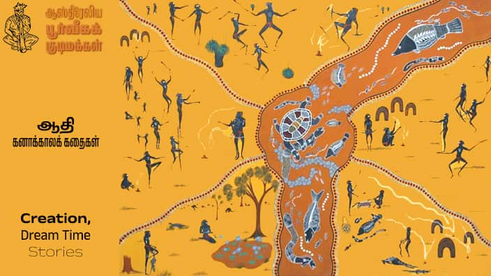 VaLari New 01 Stories.jpg