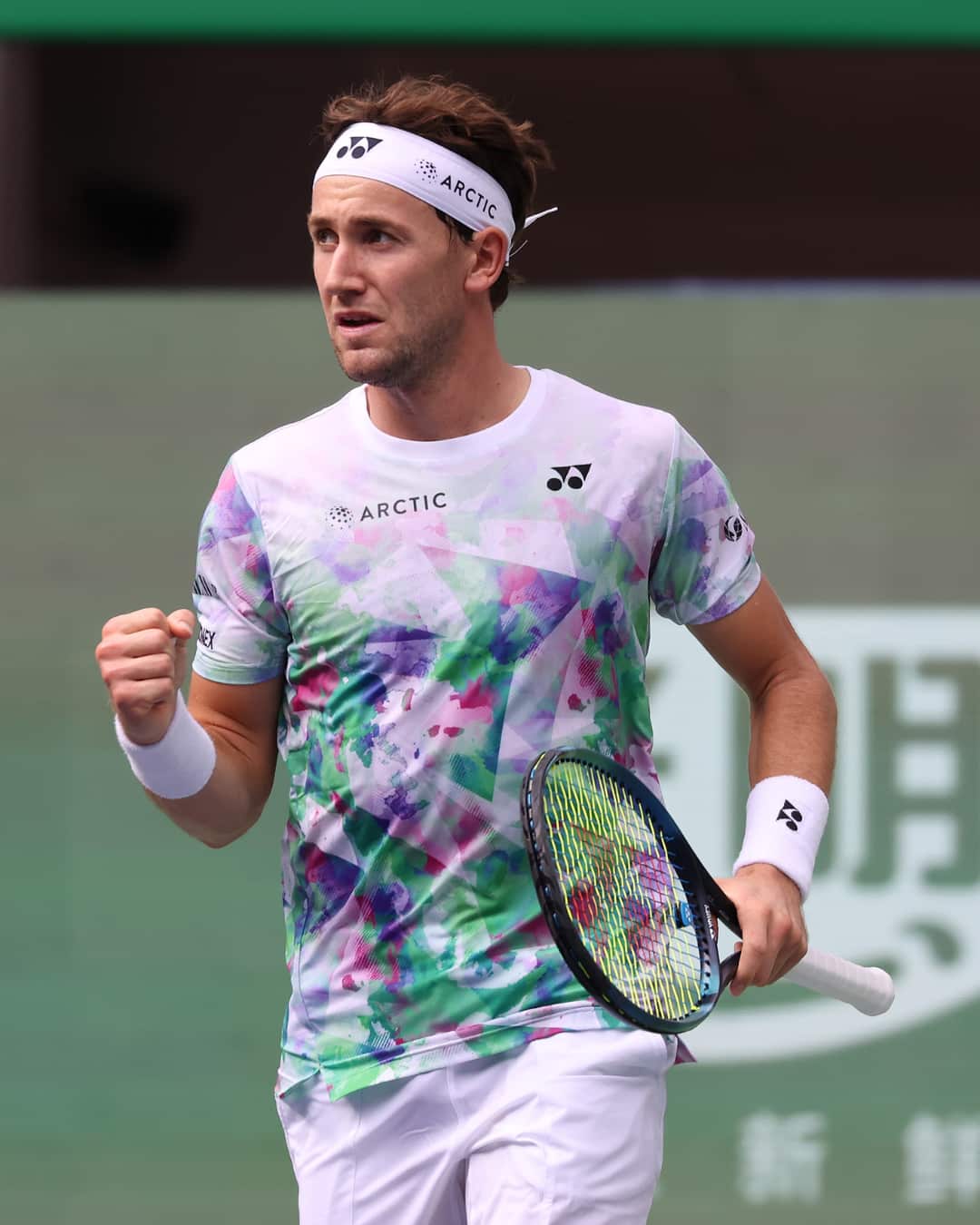 Casper Ruud of Norway