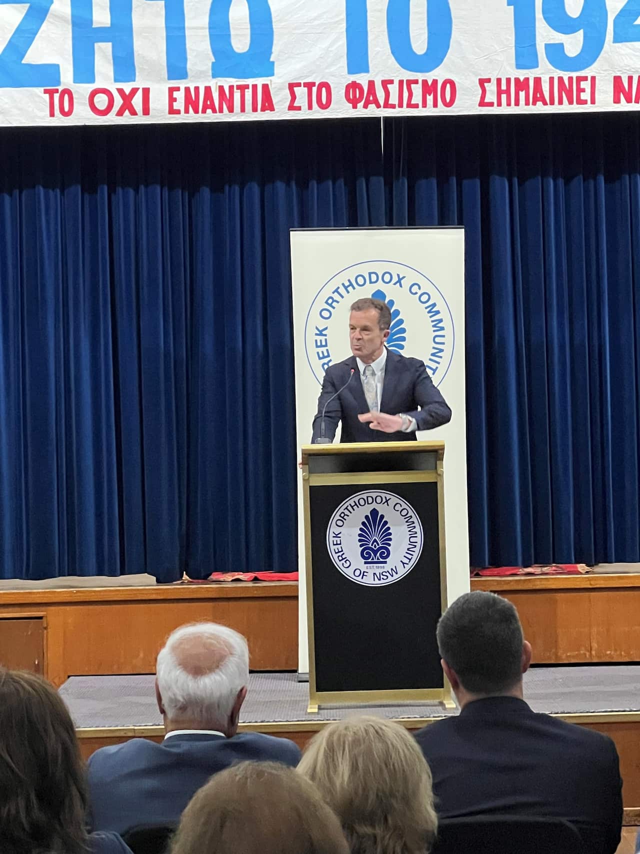 Speakman Mark Κοινότητα ΟΧΙ Τρίτη 28-10-2025.jpg