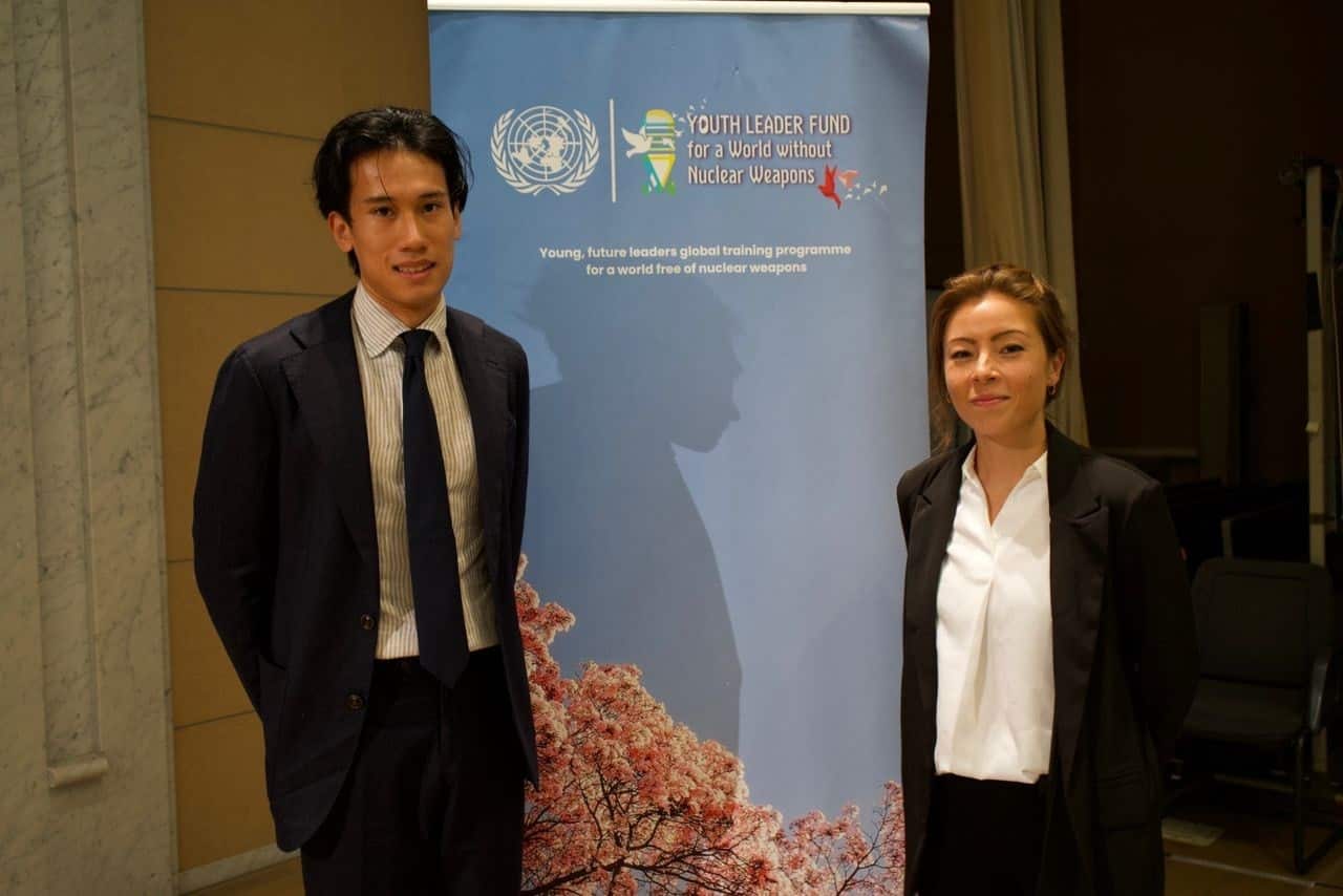 Simon Liu and Risa Pieters were among 50 youth leaders who spent a week in Hiroshima and Nagasaki at the end of a multi-month program on nuclear disarmament_Supplied.jpg