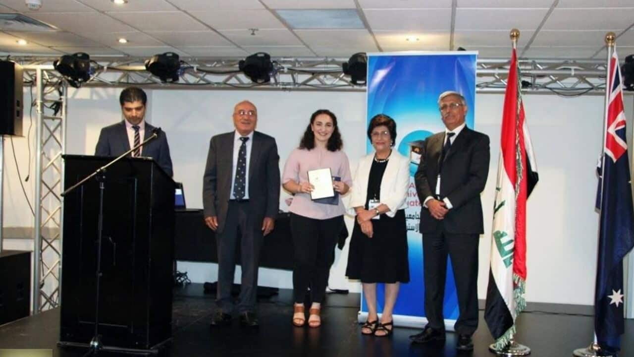 Awards presentation night