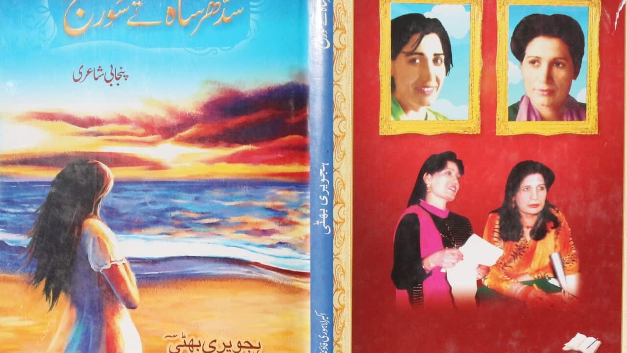 Image for read more article ''