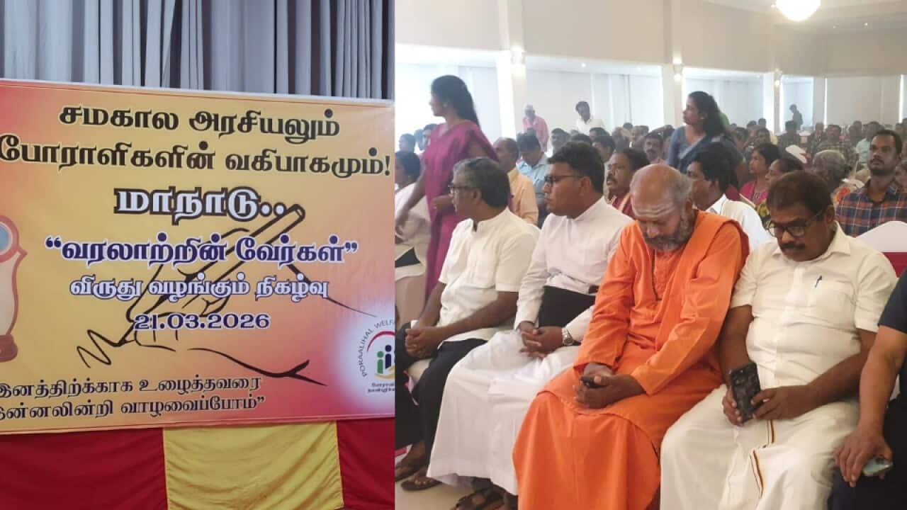 A conference to strengthen the contribution of former combatants in Sri Lanka