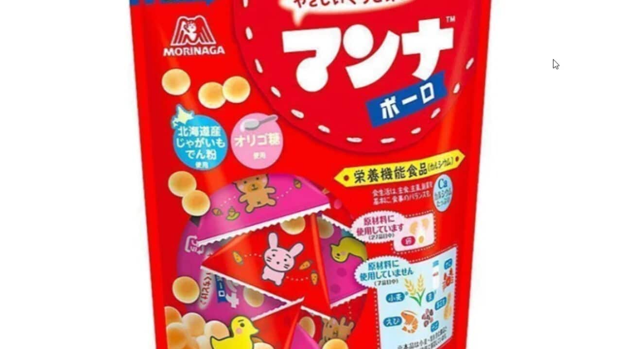 lead 2024-07-09_12-33-12.jpg