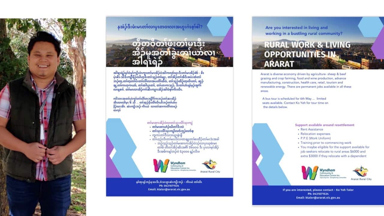 Ko Yeh Talor, Project Officer for Regional Workforce Pilot.