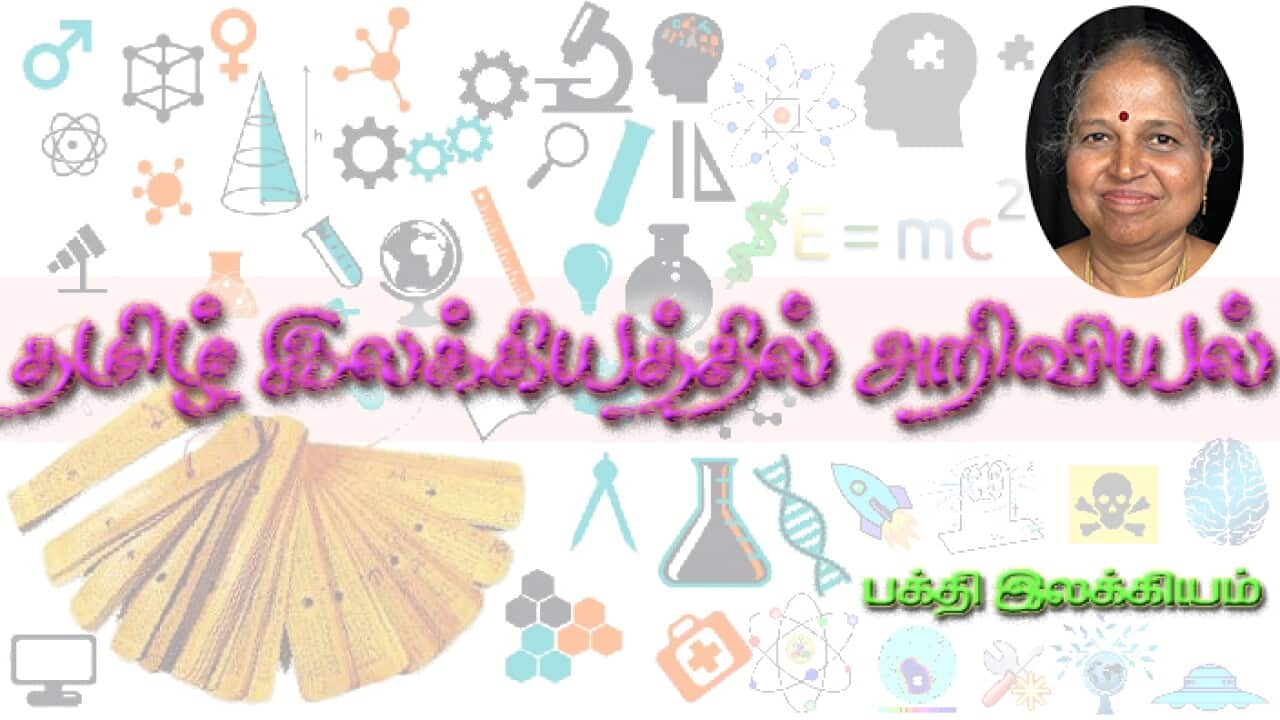 Image for read more article 'READ MORE'