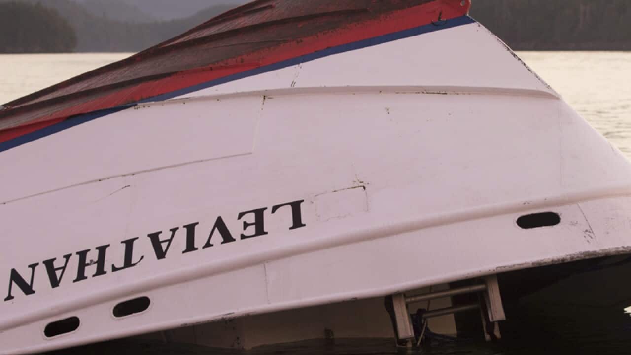 The bow of the Leviathan II whale watching boat