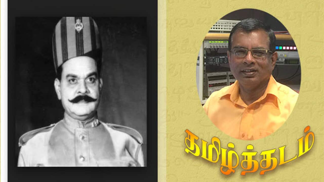 Sahasranamam