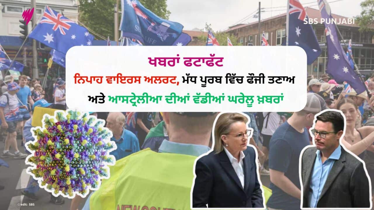 Image for read more article 'READ MORE'