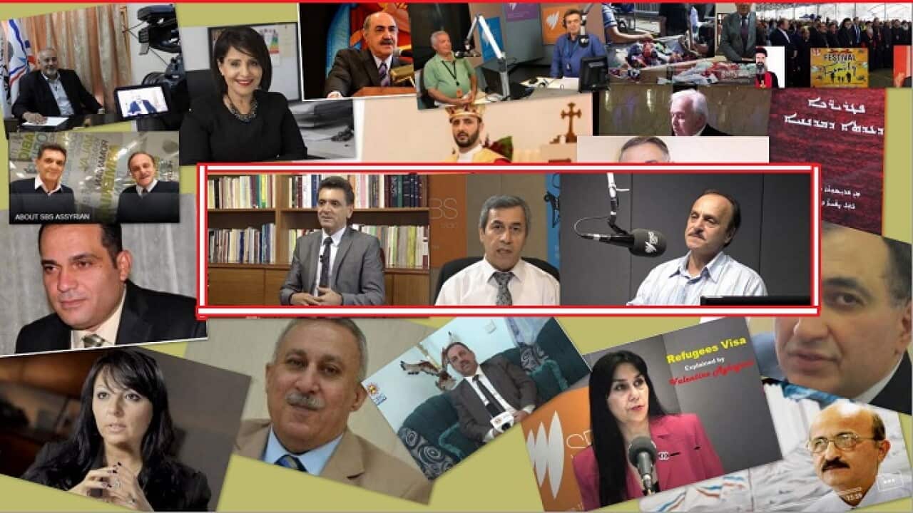 Highlights assyrian program