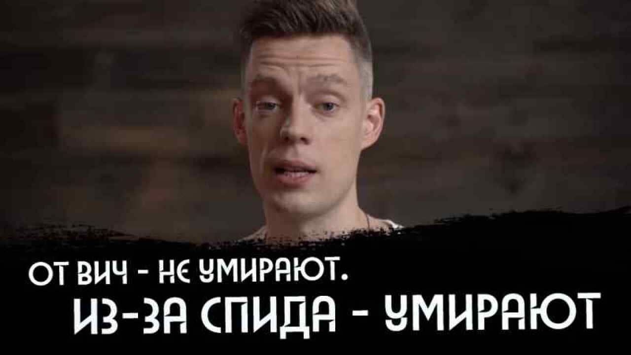 Russian Toy tuber Yuri Dud'