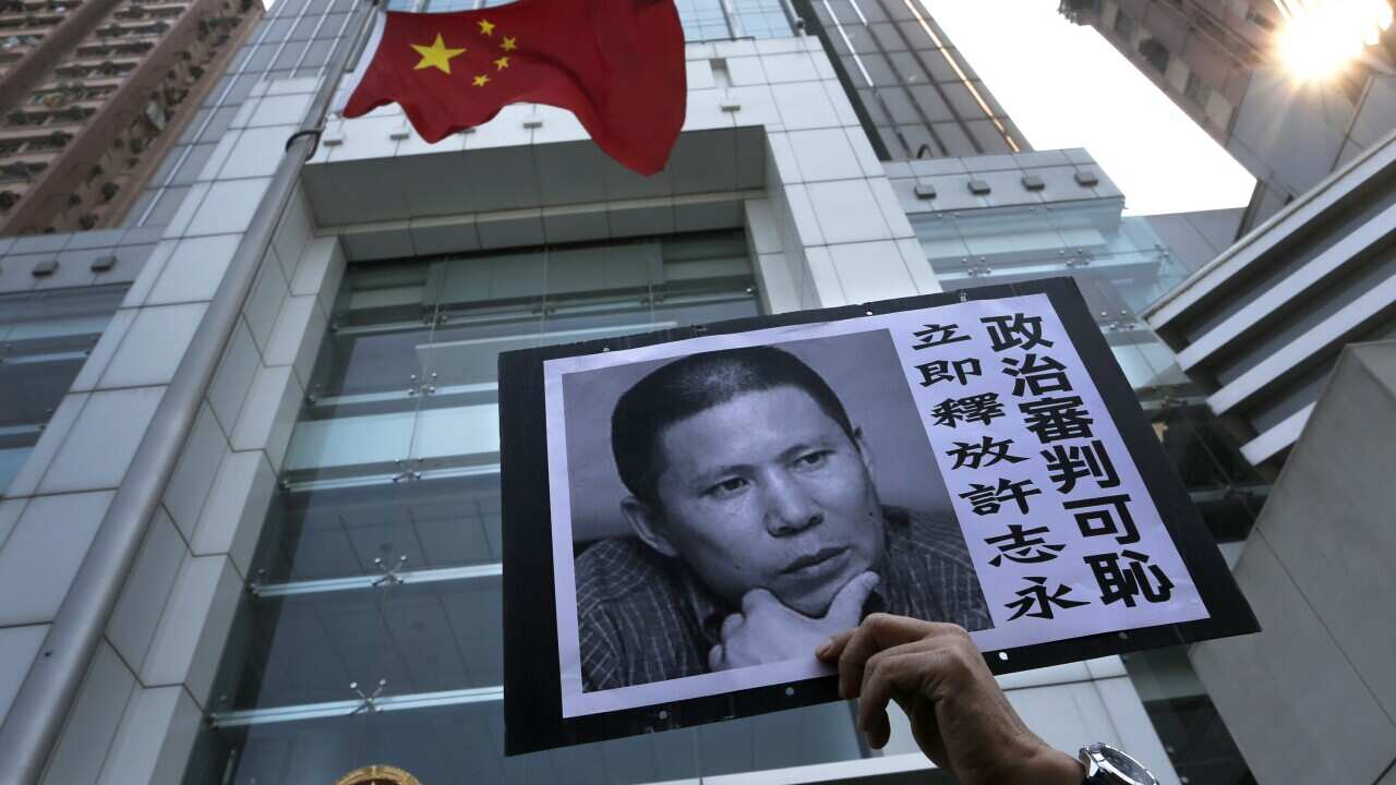 APTOPIX Hong Kong China Citizens Movement