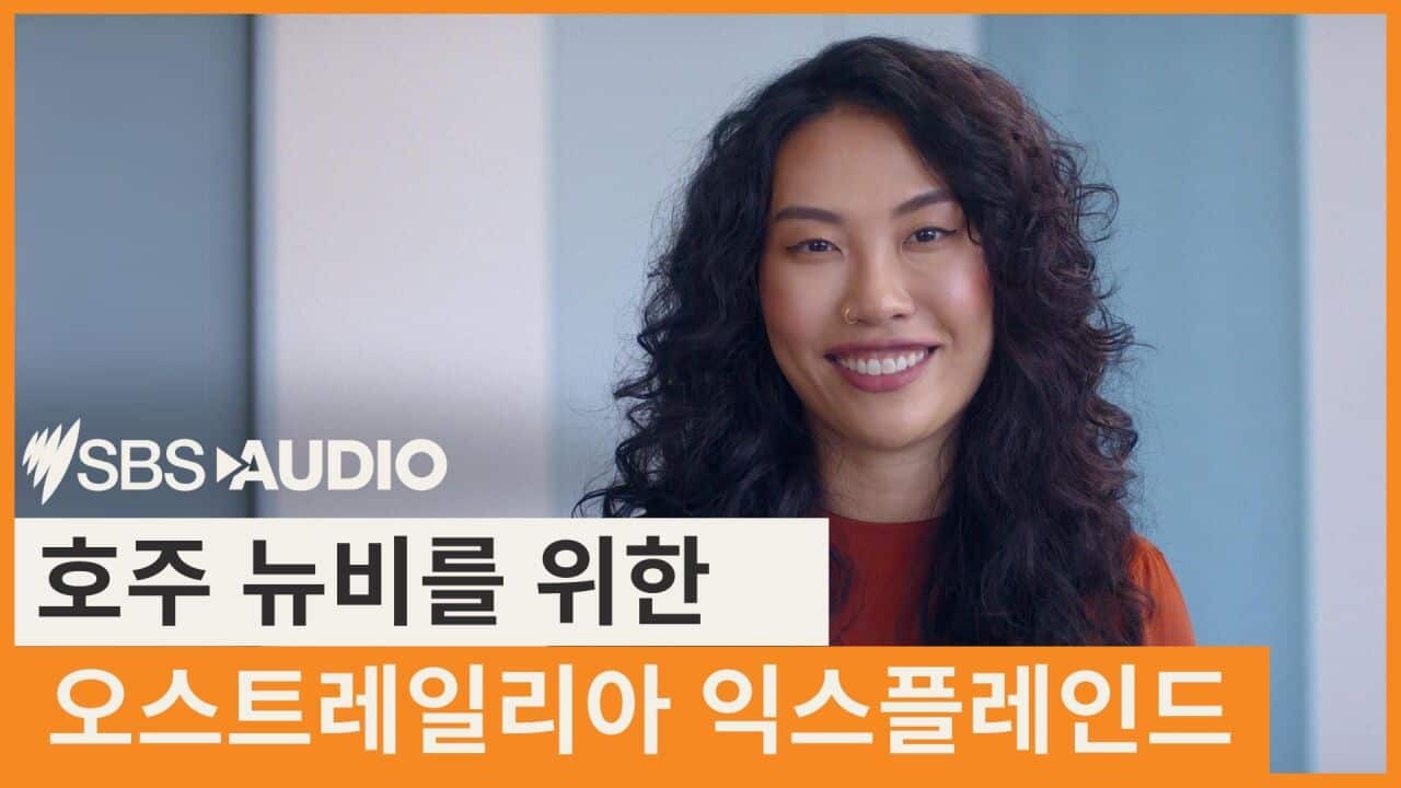 Korean.jpg