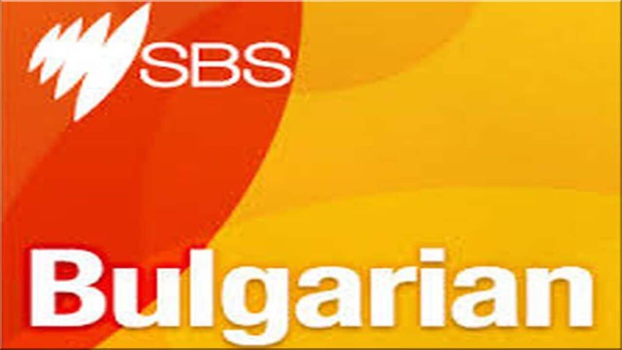 Тhe program will not be broadcast on January 4 and 11, 2019