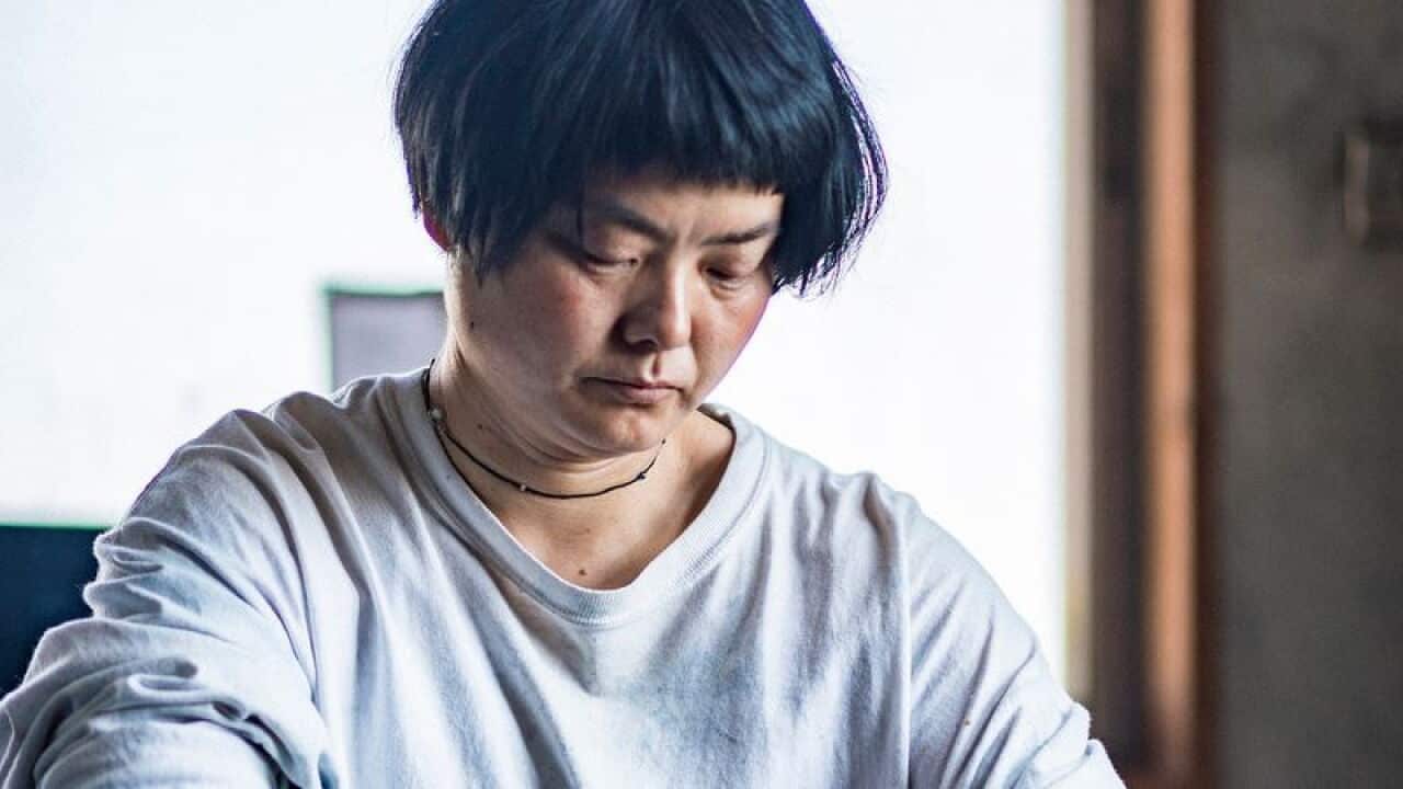 Chiharu Ohgomori