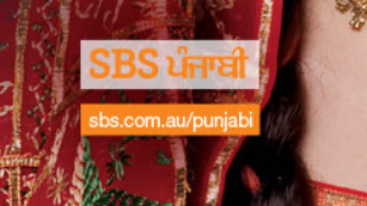 SBS Punjabi
