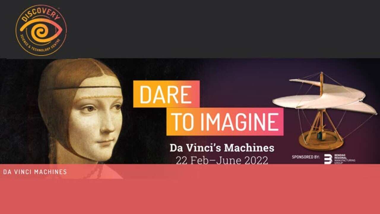dare to imagine