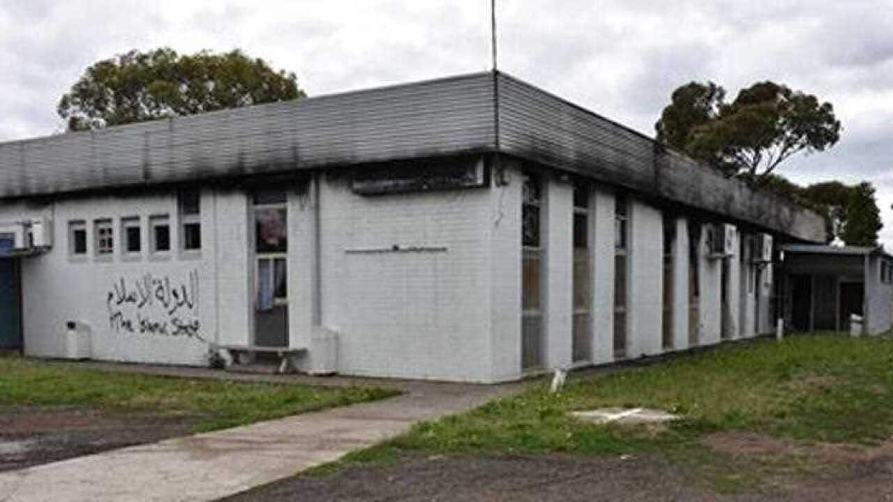 Melbourne's Ali Islamic Centre in Fawkner was targeted by arsonists and vandalised in 2016.