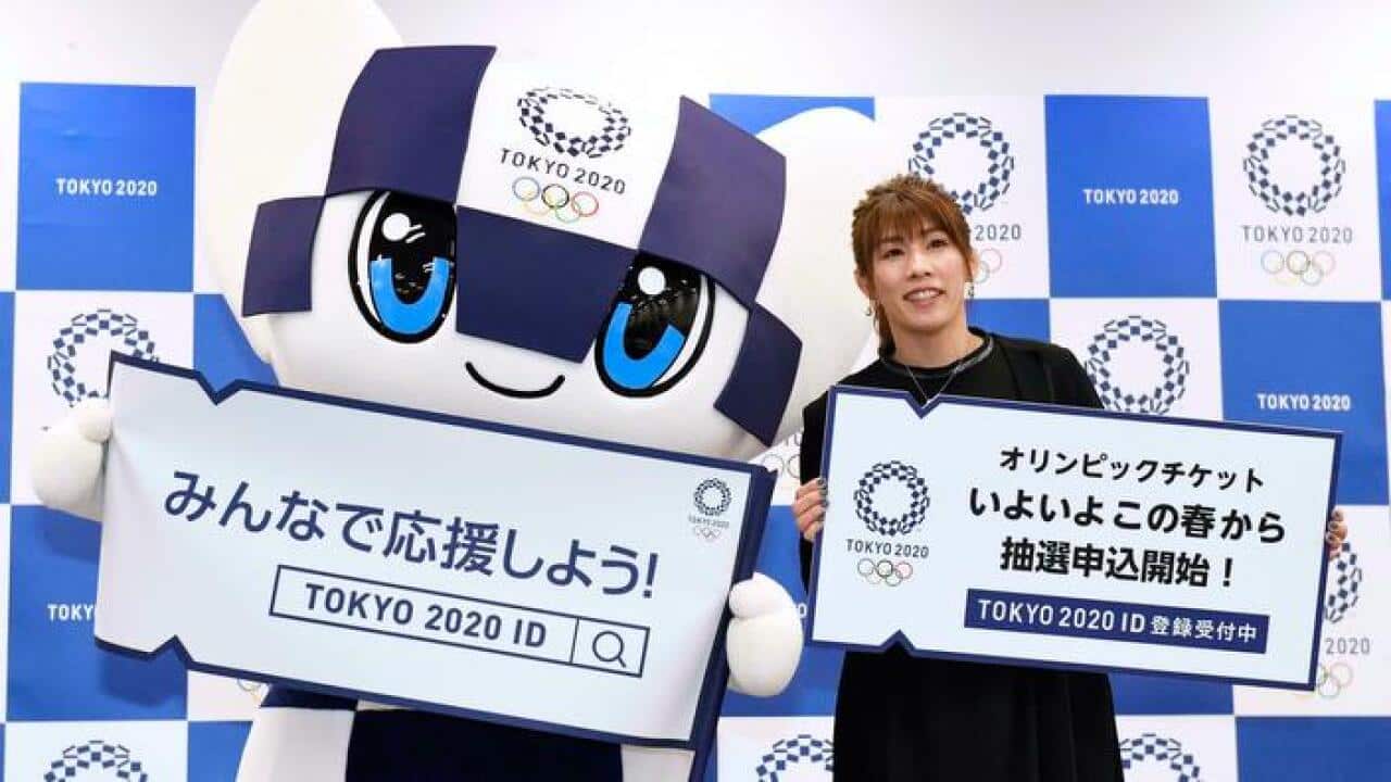 saori yoshida tokyo olympics 2020 ticket sales