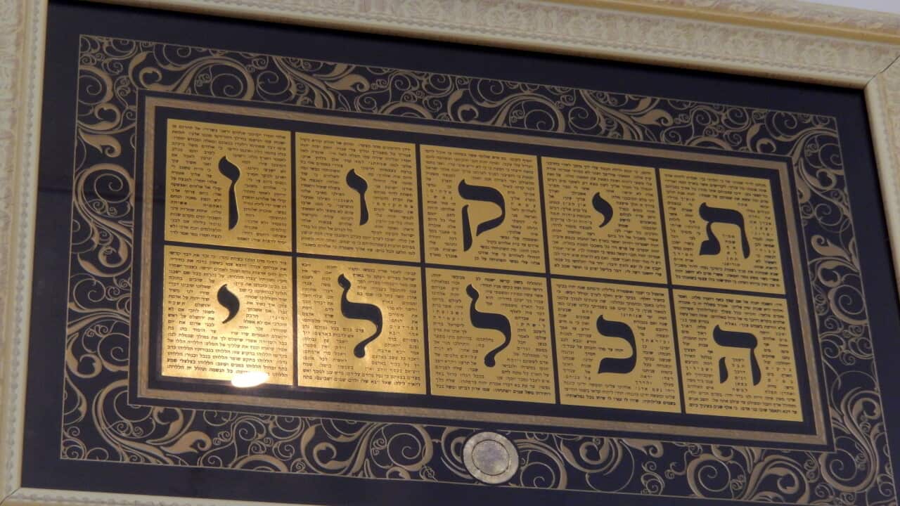 'Tikkun klali',a mystical