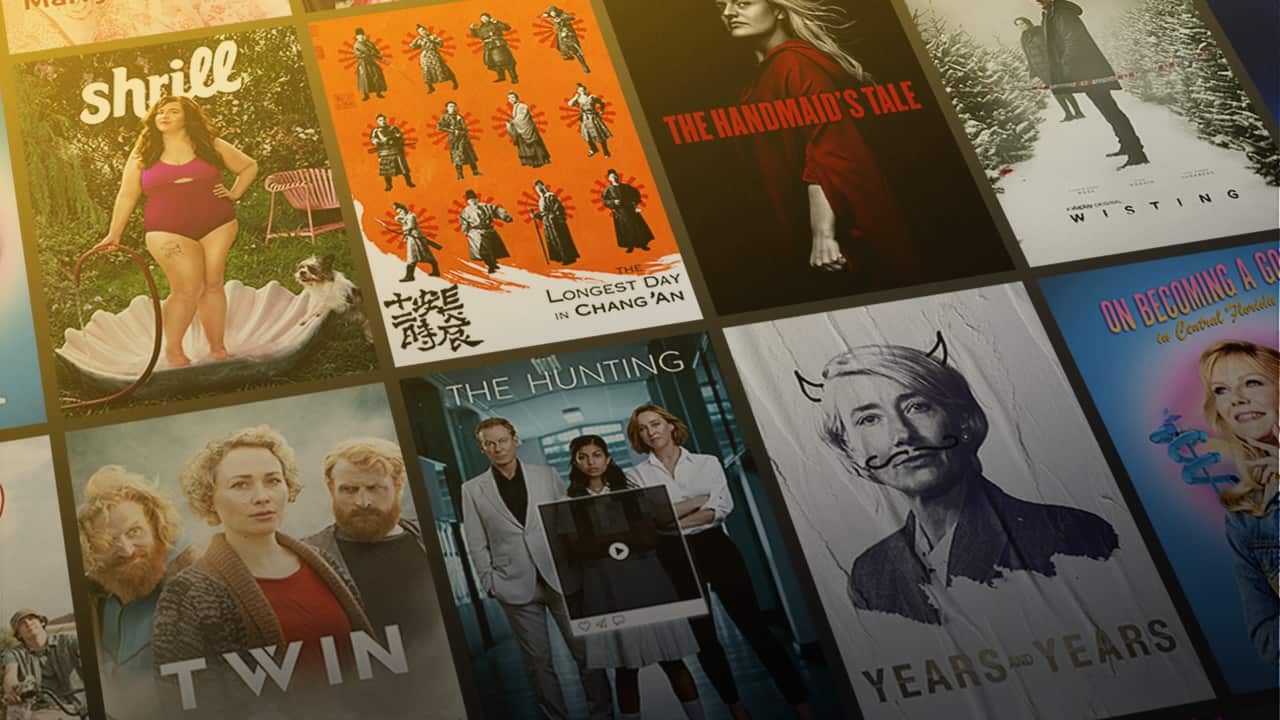 SBS Demand Different