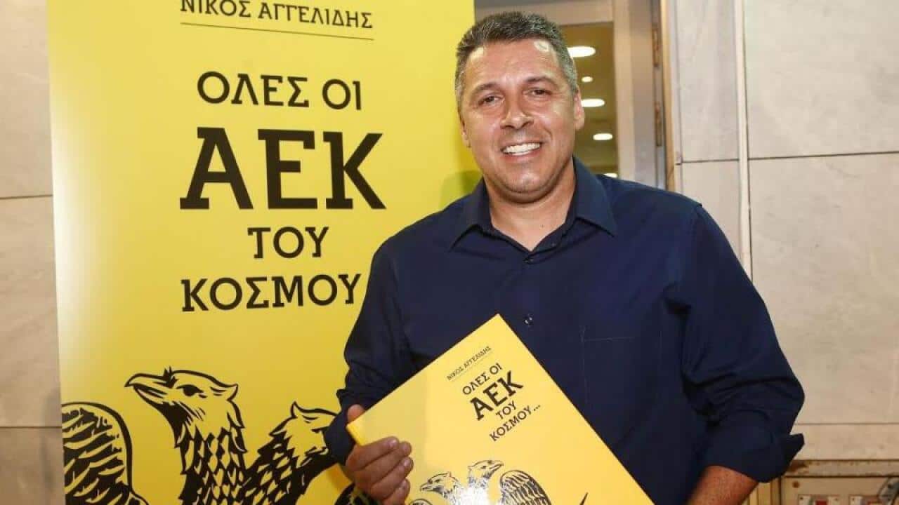 Nikos Aggelidis