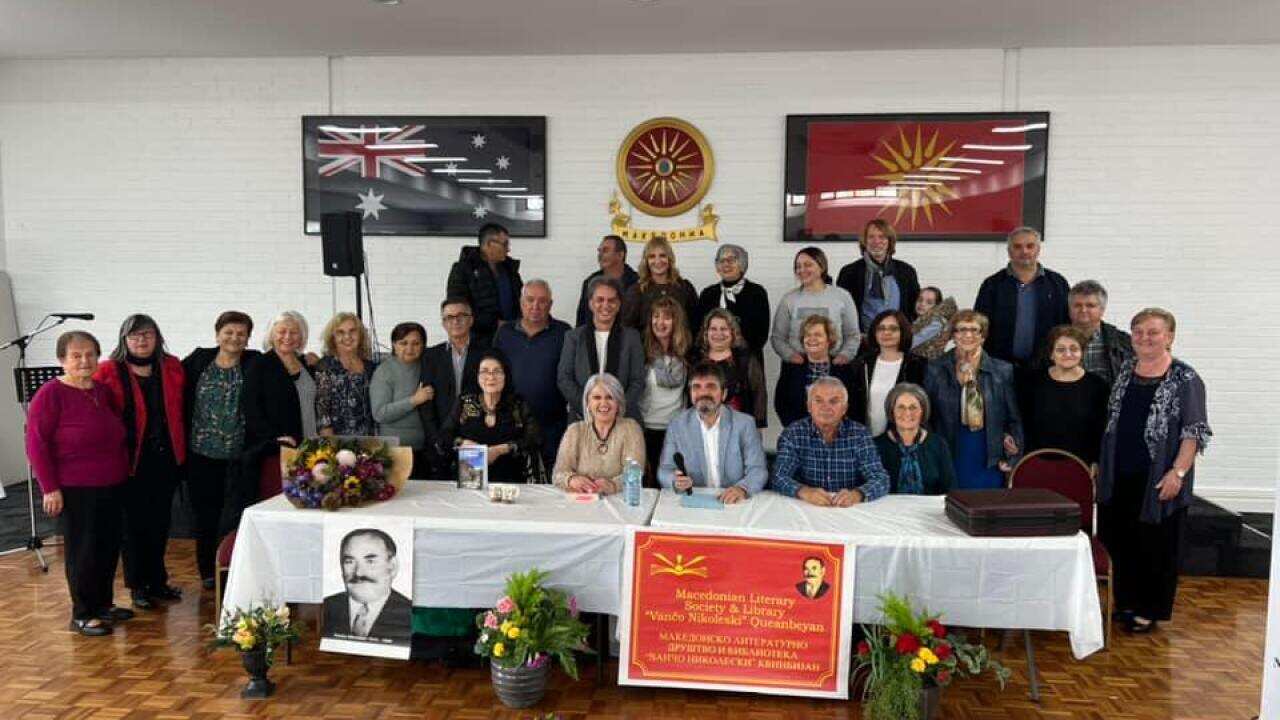 Macedonian literary organisation "Vancho Nikoleski" at an event in celebration of 5 year anniversary