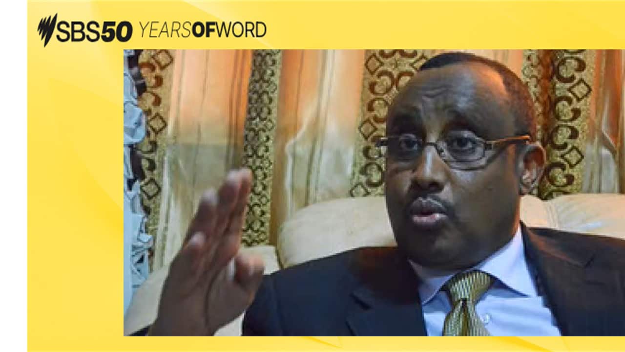 PM Abdiweli Mohamed Ali.png
