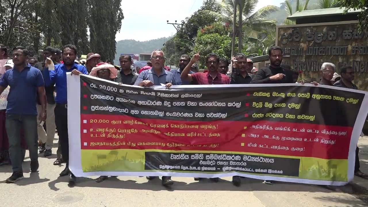 Protests in Sri Lanka
