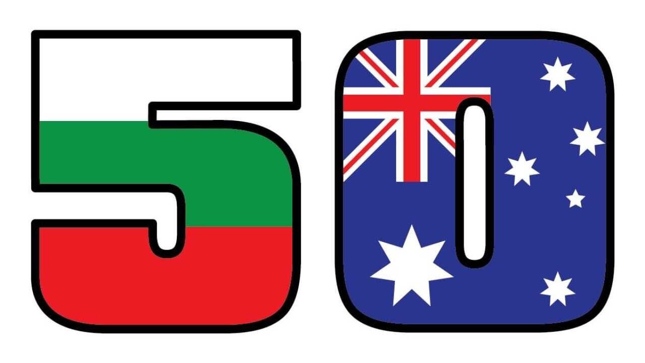 Министерство на външните работи на България инициира проекта „50 истории“.