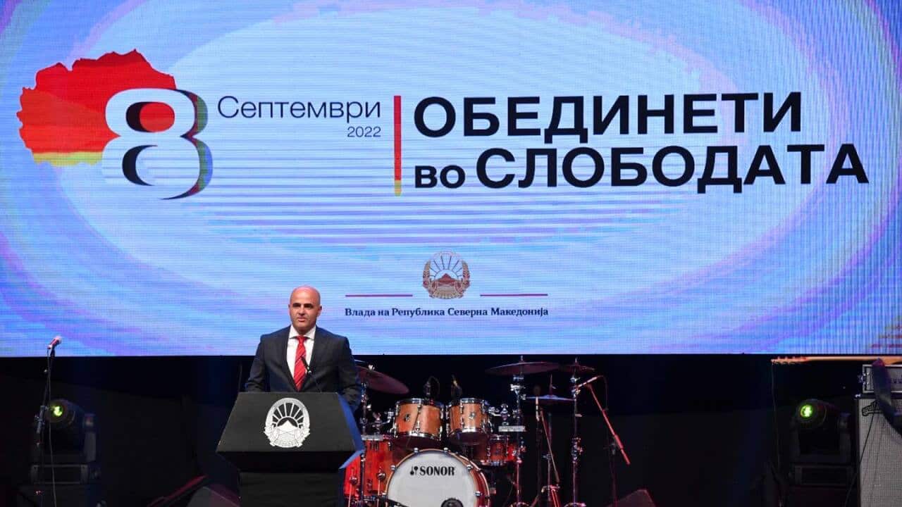 ковачевски 8ми.jpg