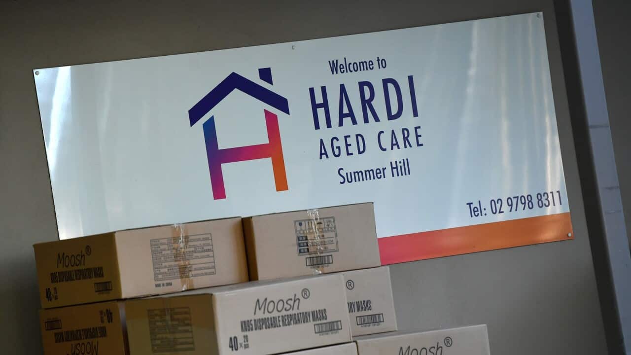 Hardi Aged Care Nursing Home Facility at Summer Hill in Sydney