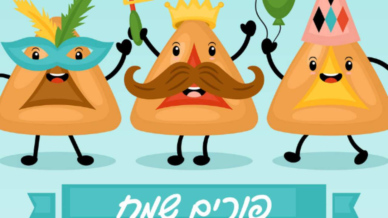 Happy Purim