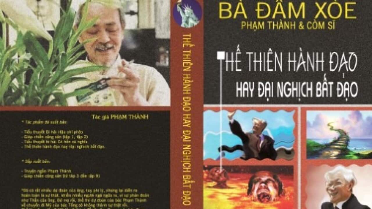 Image for read more article 'READ MORE'