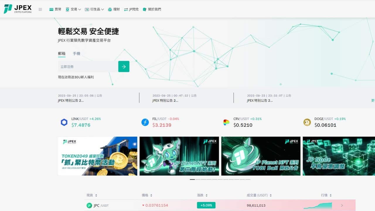 Image for read more article ''