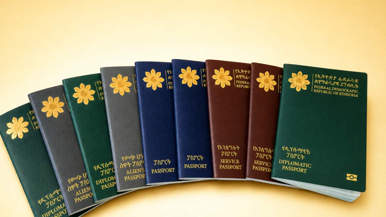 ፓስፖርት.png