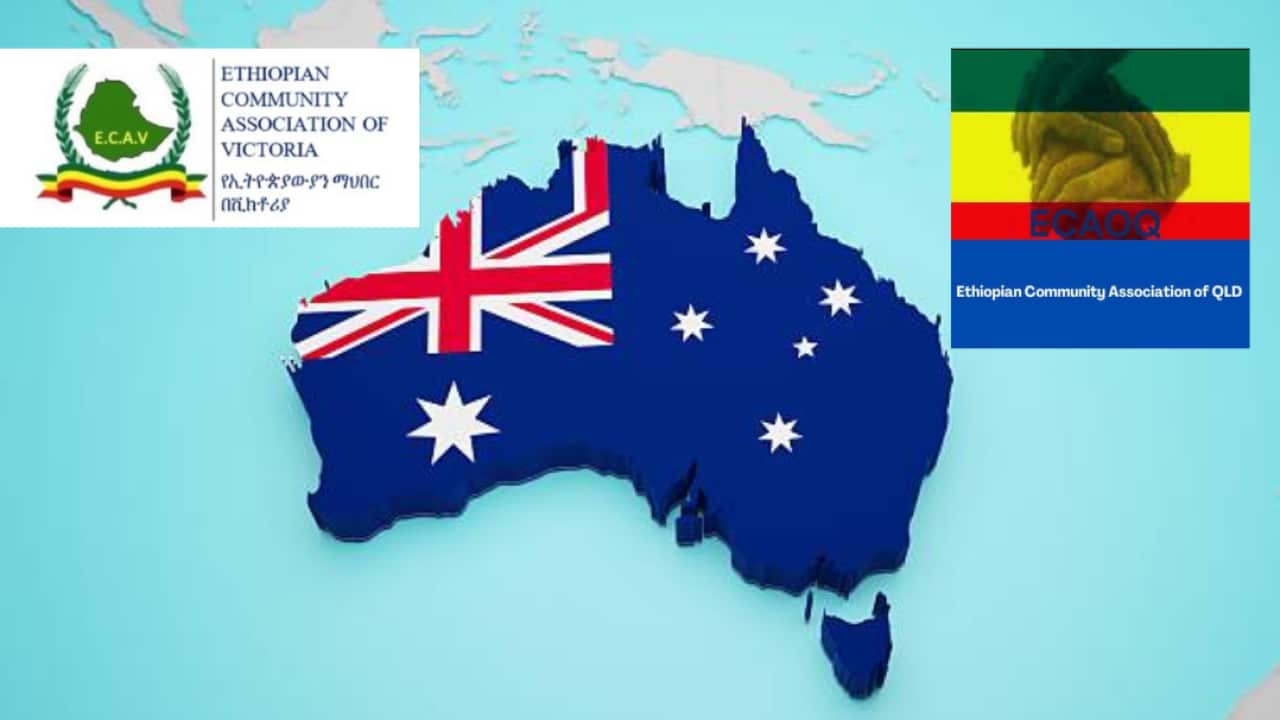 Image for read more article 'ተጨማሪ ያድምጡ'