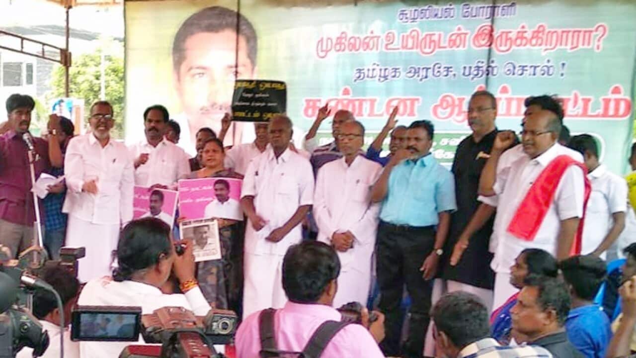 Multi-party Protest