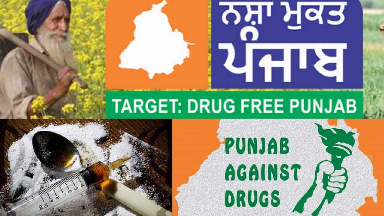 Drug abuse in Punjab