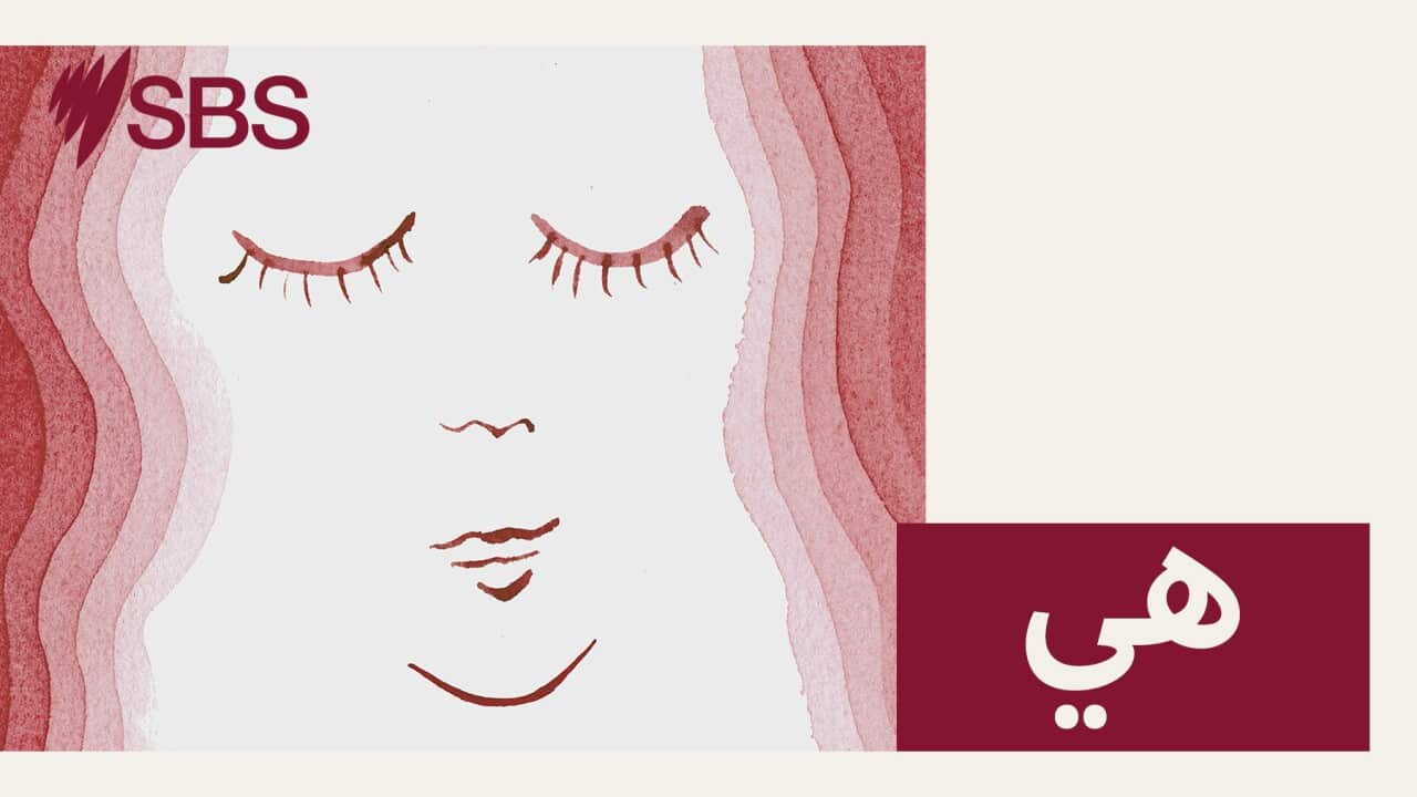 Image for read more article 'اقرأ المزيد:'