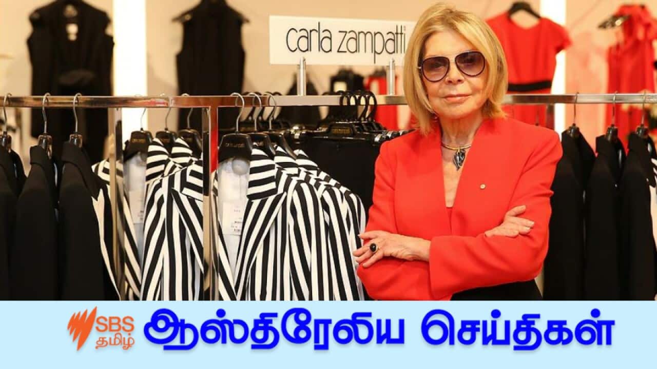 Fashion designer Carla Zampatti in 2019